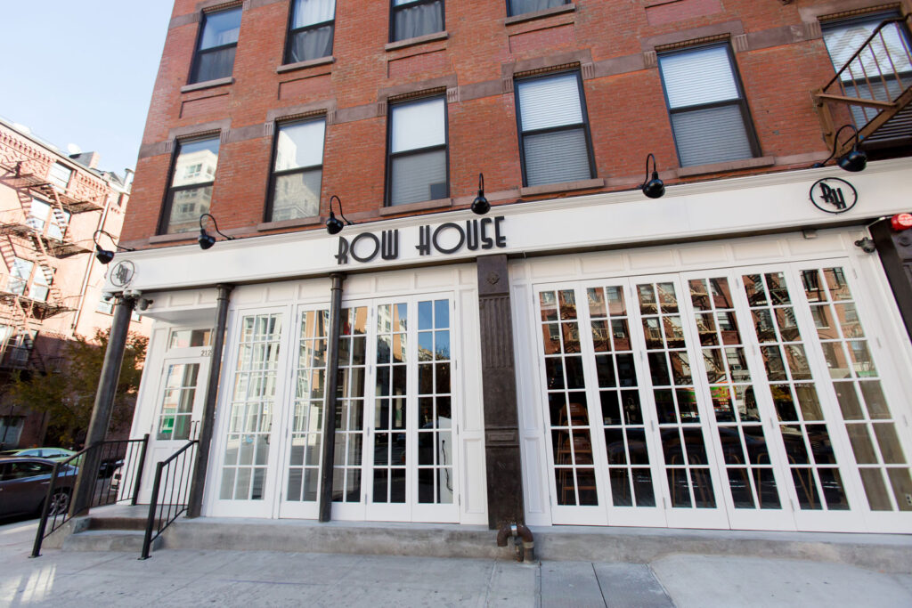 The Row House in Harlem - Sunday Jazz Brunch